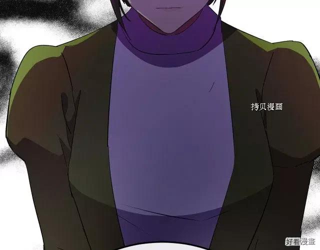 第 197 页