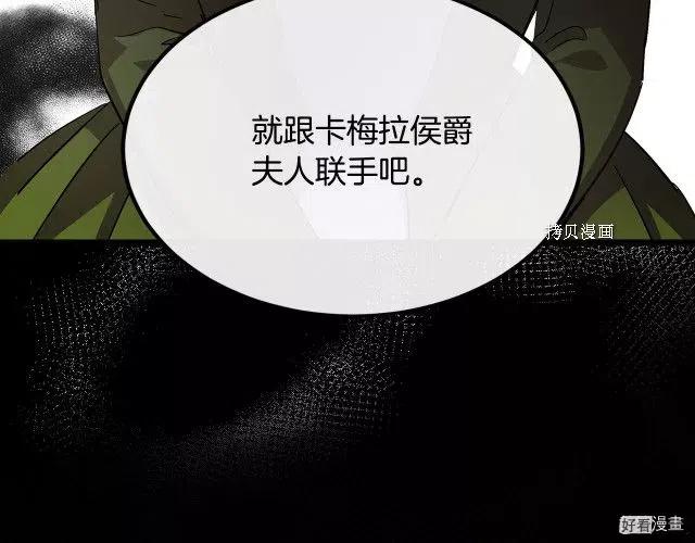 第 198 页