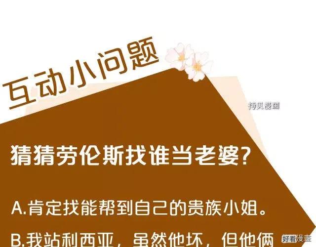 第 200 页