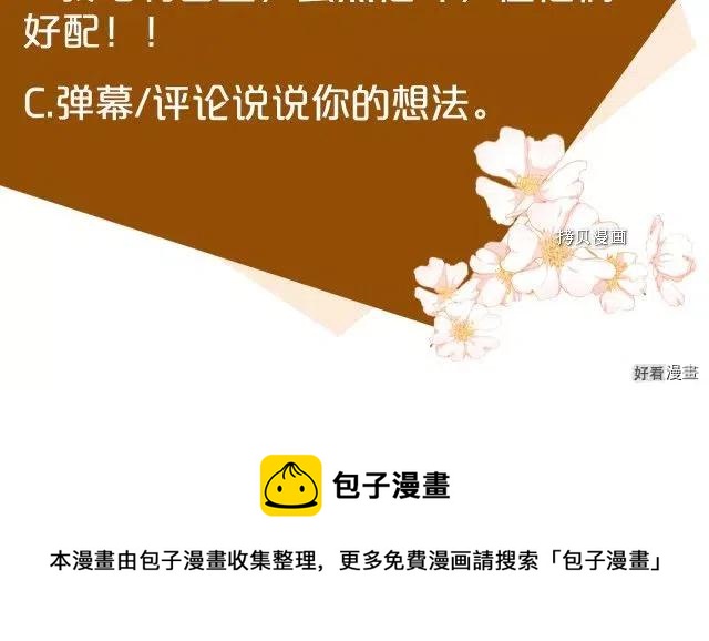 第 201 页