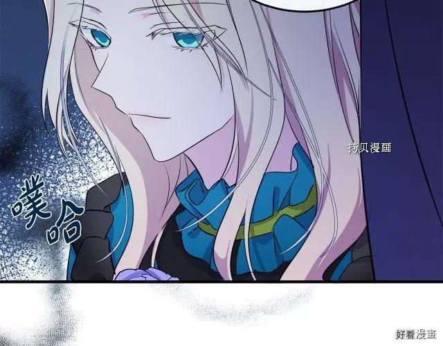 第 77 页