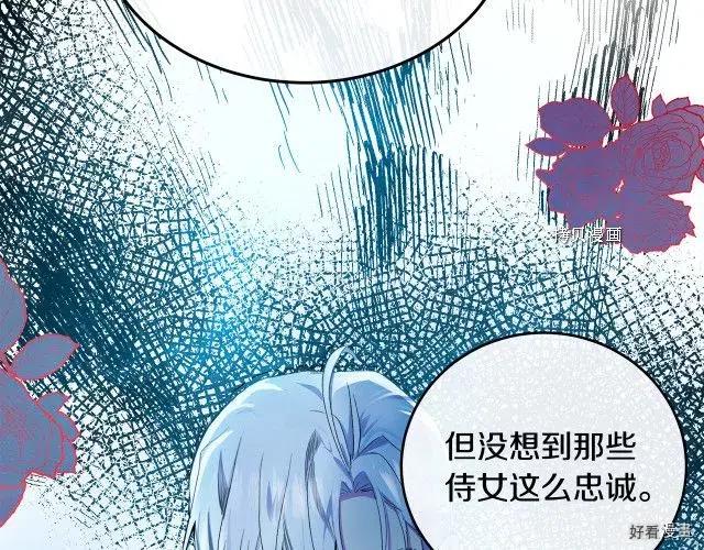第 93 页