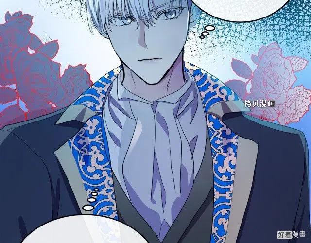 第 94 页
