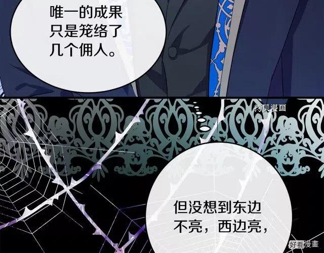 第 95 页