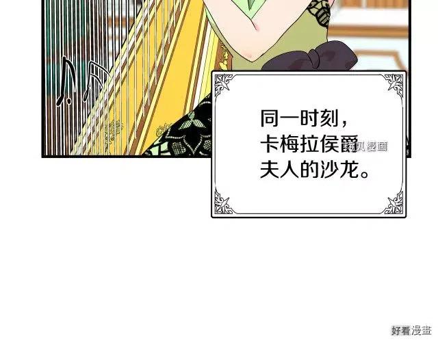 第 100 页