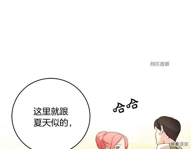 第 101 页