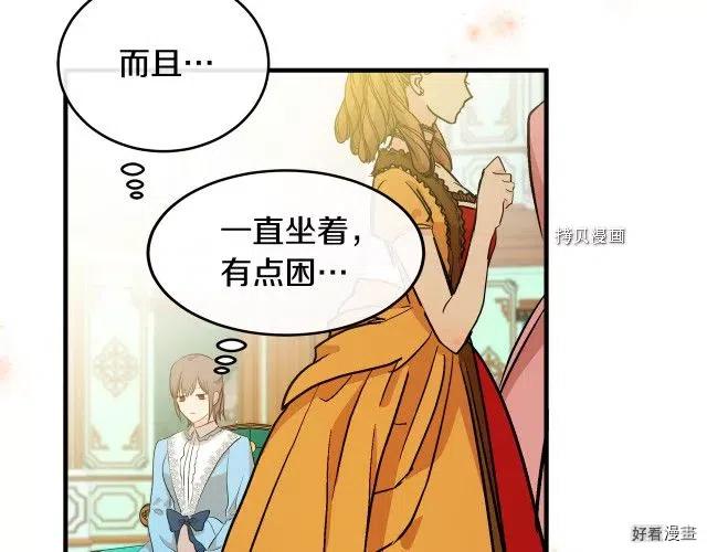 第 107 页
