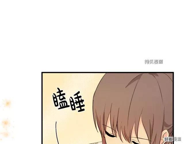 第 109 页