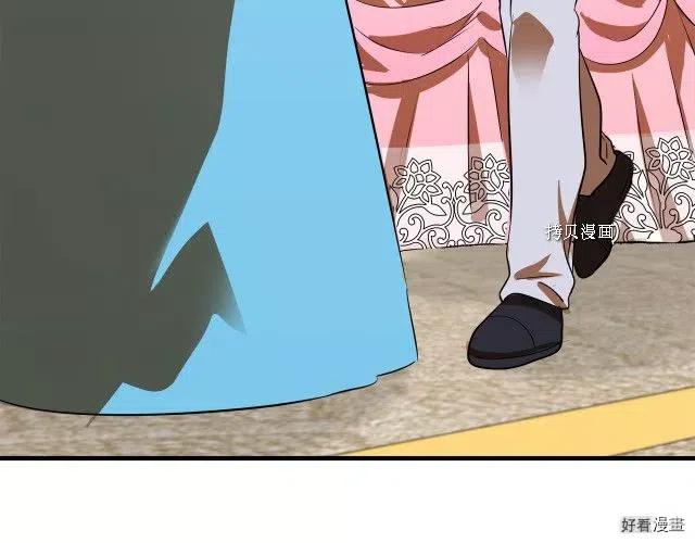 第 116 页