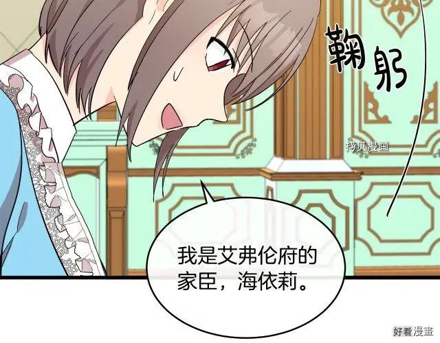 第 122 页