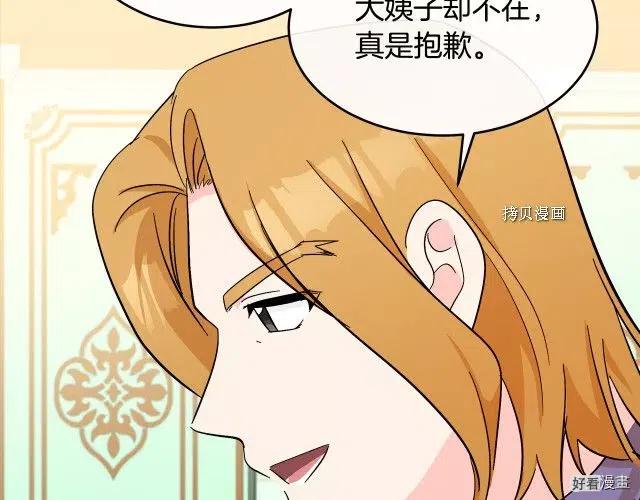 第 124 页