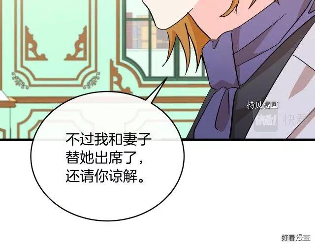 第 125 页
