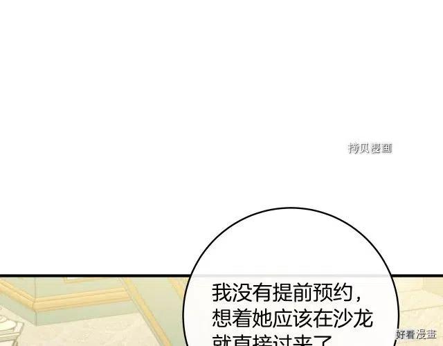 第 126 页