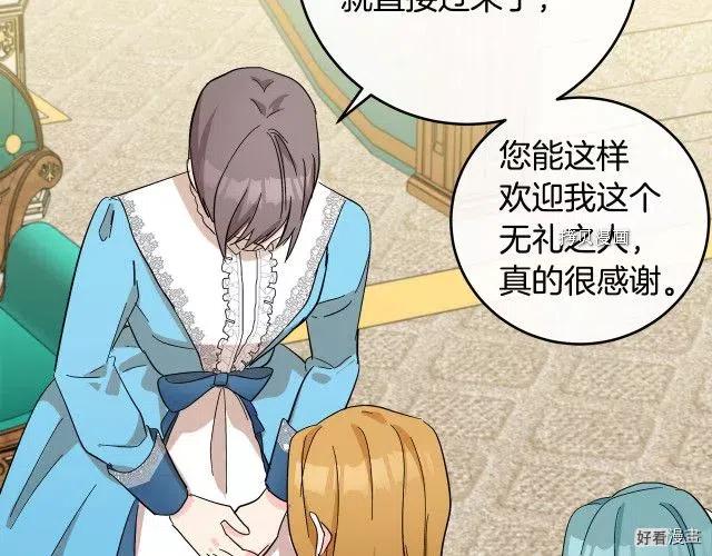 第 127 页