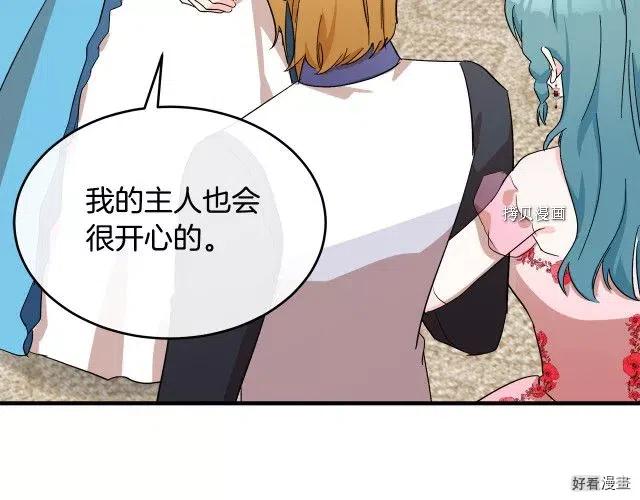 第 128 页