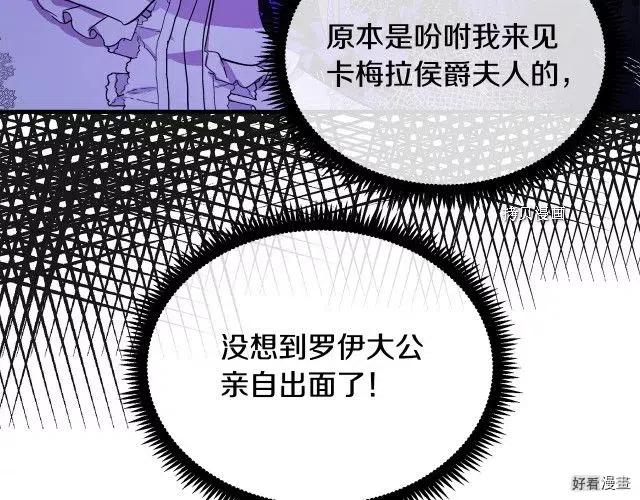 第 131 页