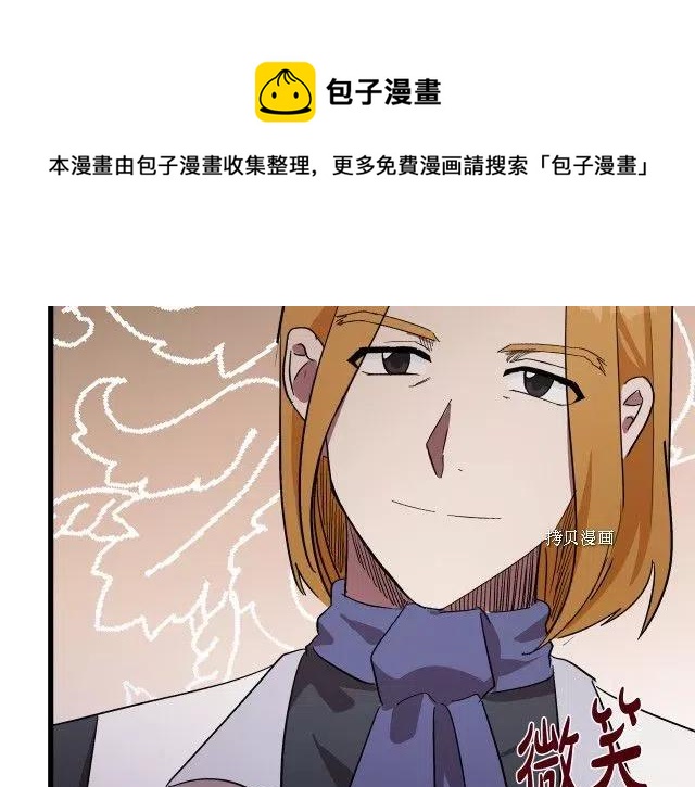 第 134 页
