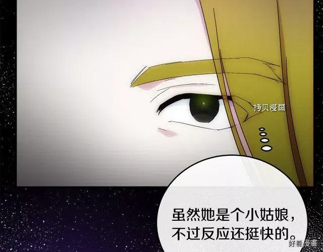 第 136 页