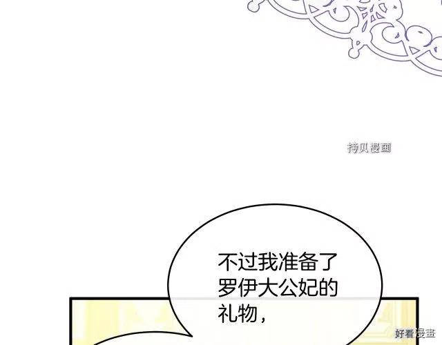 第 140 页