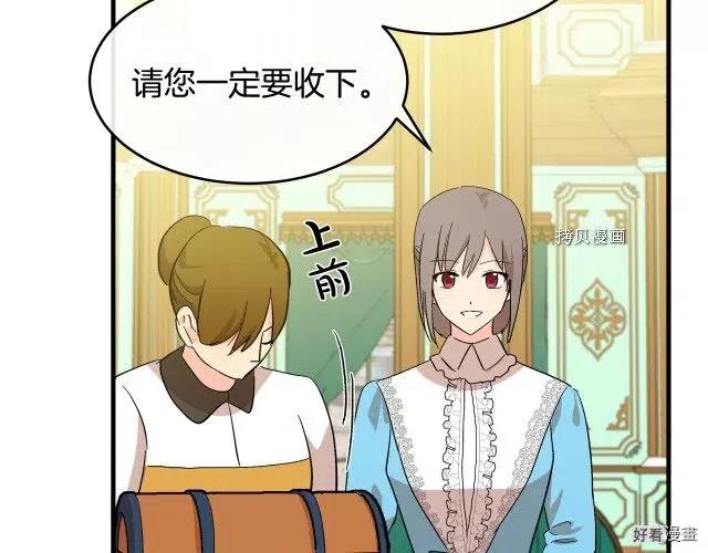 第 141 页