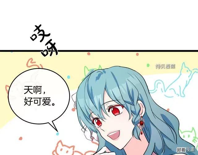 第 144 页