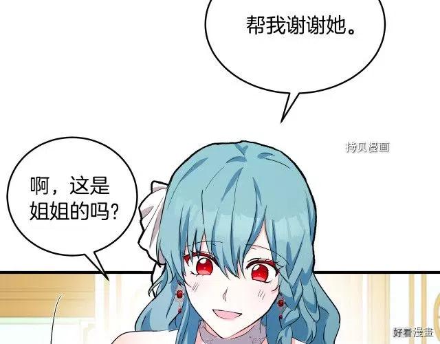 第 149 页
