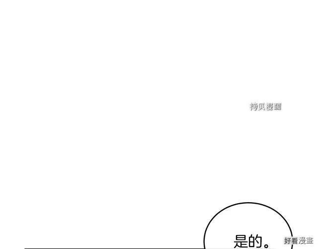 第 151 页