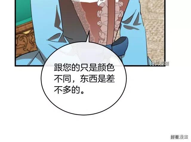 第 153 页