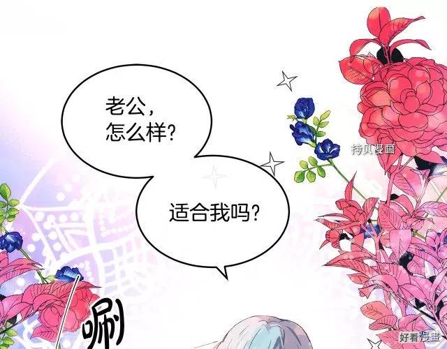 第 154 页
