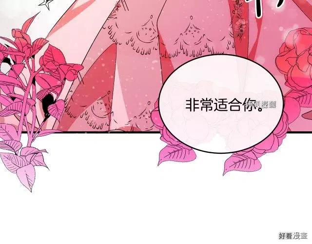 第 156 页