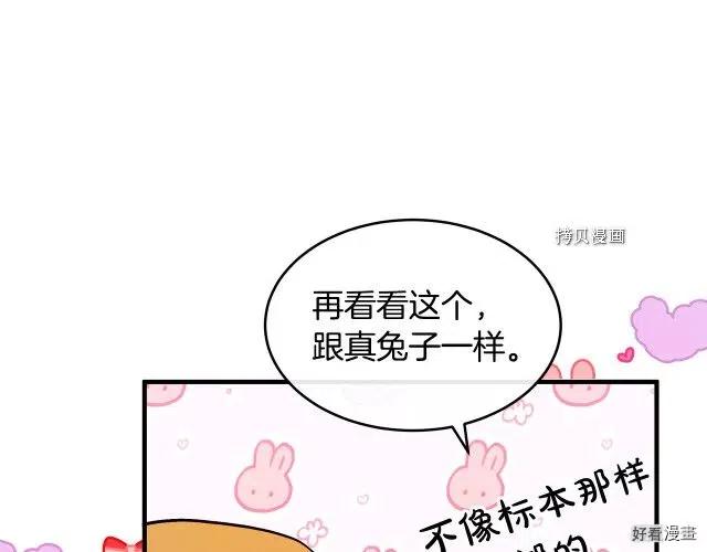 第 157 页