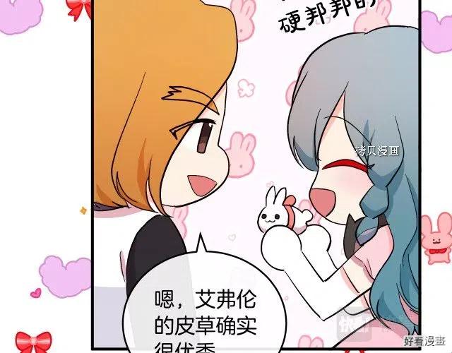 第 158 页