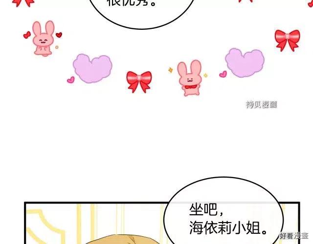 第 159 页