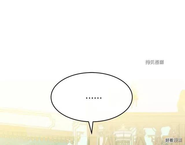 第 163 页