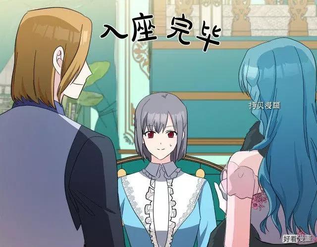 第 164 页