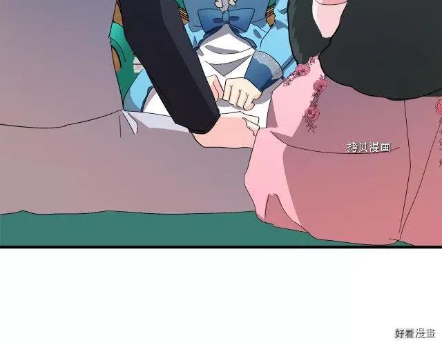第 165 页
