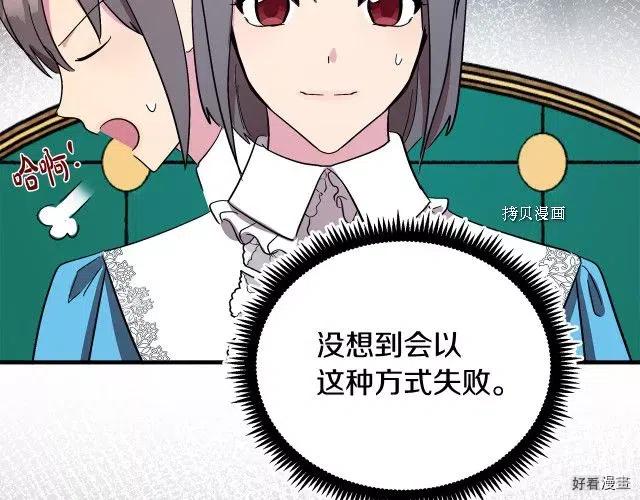 第 167 页
