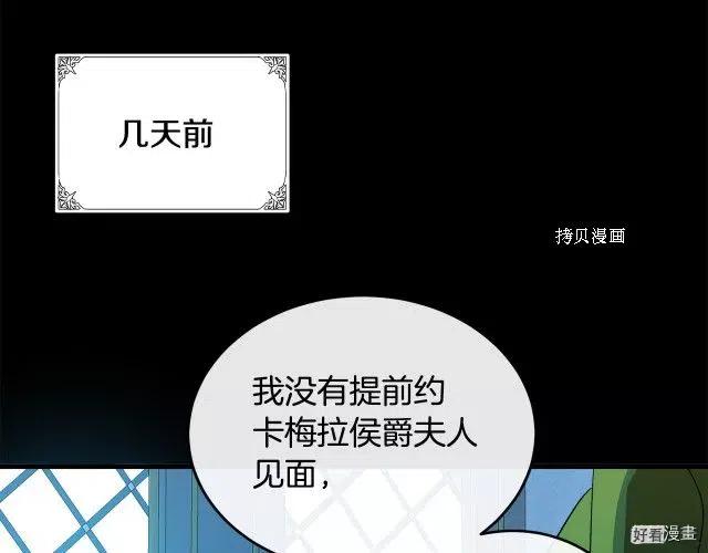 第 169 页