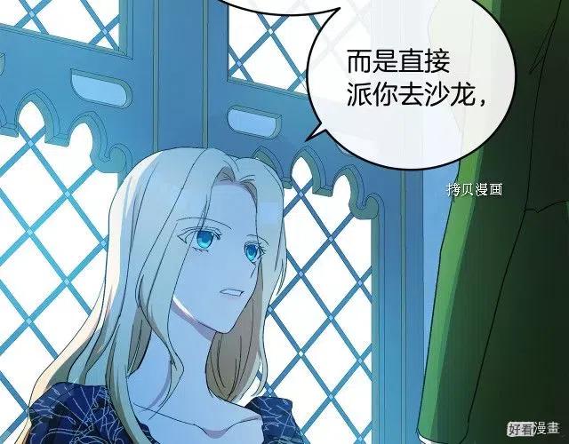 第 170 页