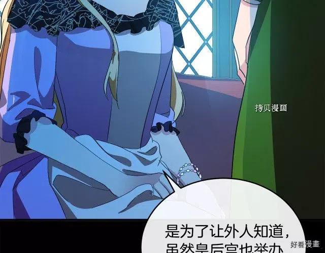 第 171 页