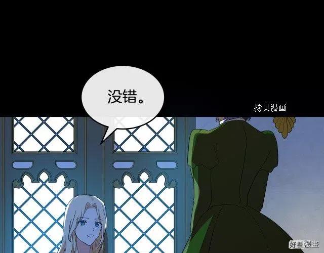 第 175 页