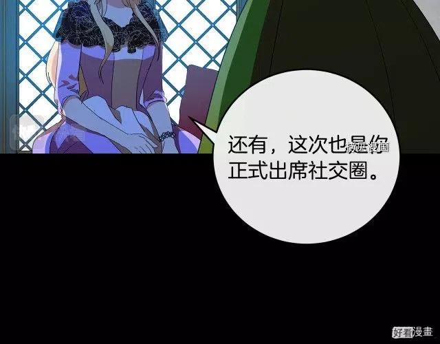 第 176 页