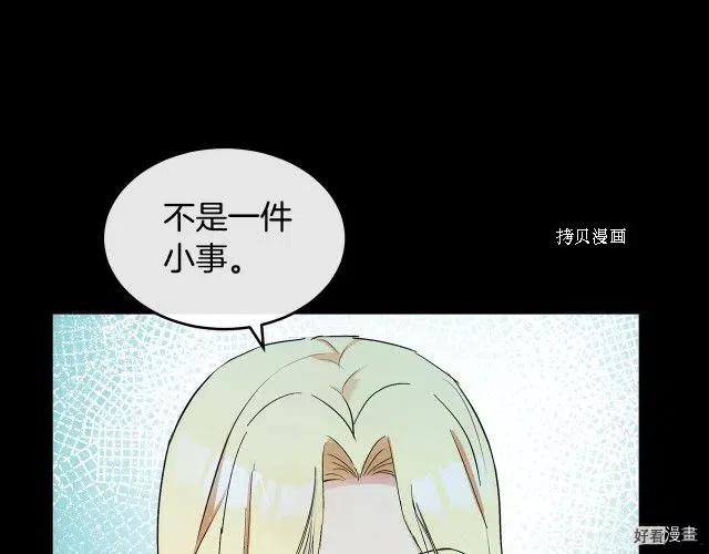 第 177 页