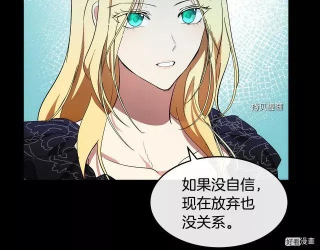 第 178 页