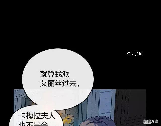 第 179 页