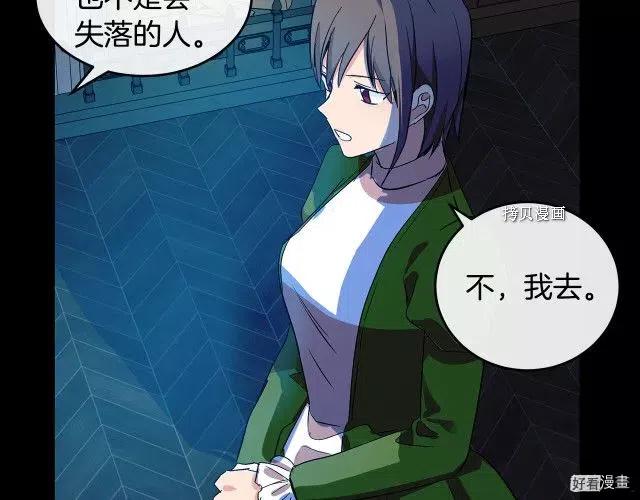 第 180 页