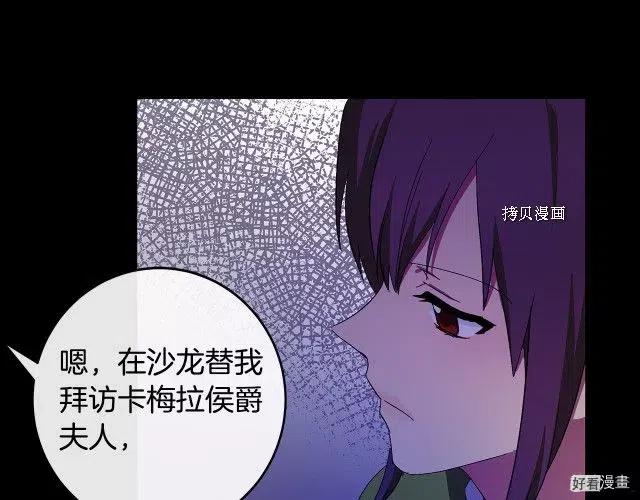 第 182 页