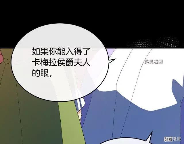第 184 页