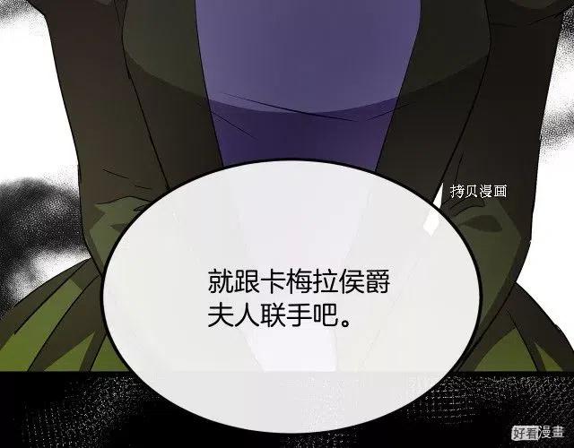 第 191 页