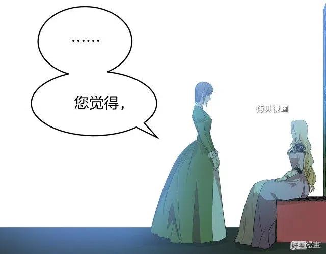 第 194 页